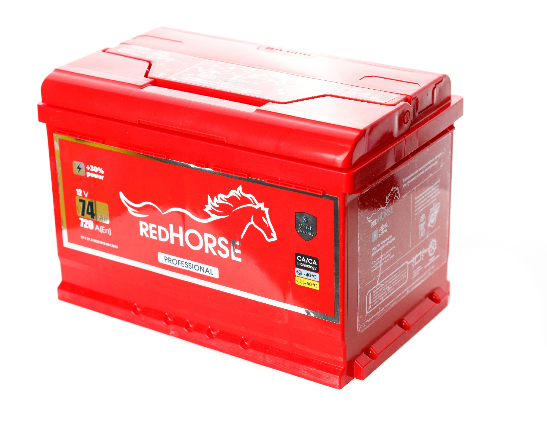 Акумулятор легковий Red Horse professional 6СТ-74(0), 12B, 74Ah, 720A, плюс праворуч (R+) кальцієвий (Ca/Ca), 278x175x190мм (Україна) (RHPROF074E0)